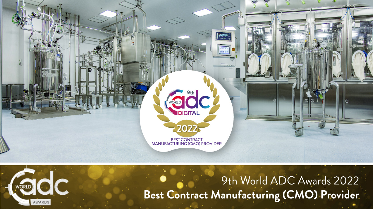 9th World ADC Awards 2022